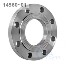 Фланец стальной плоский приварной Ду175 PN0,25 ГОСТ 12820-80