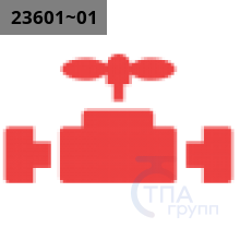 Кран шаровой Tecofi BS3242 Ду20 Ру16 фланцевый, полнопроходной, чугунный